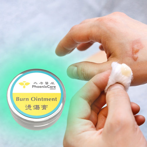 Burn Ointment in use