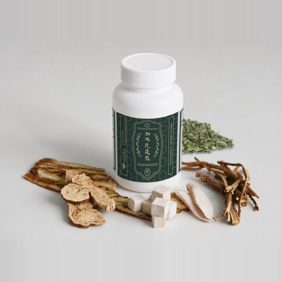 Jia Wei Xiao Yao San bottle with its herbs