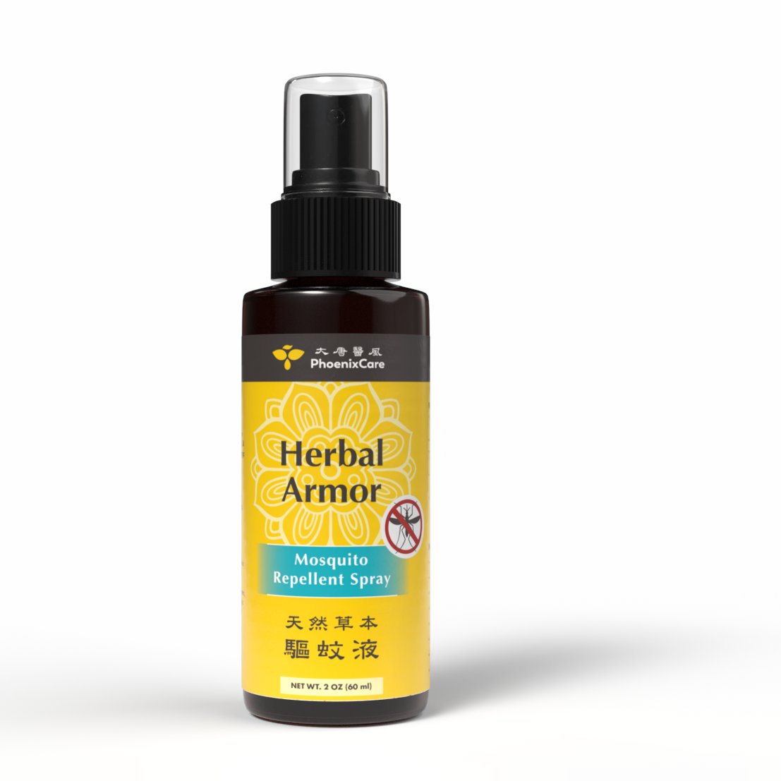 Herbal Armor spray bottle