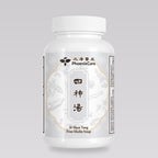 Si Shen Tang bottle