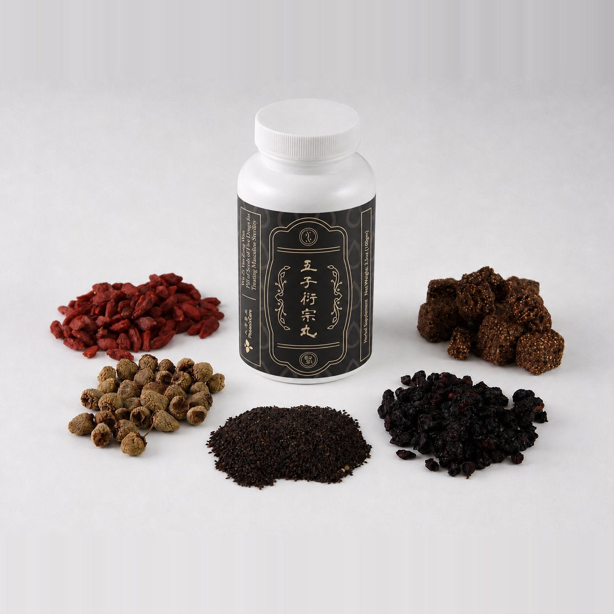 Wu Zi Yan Zong Wan bottle with its five seeds