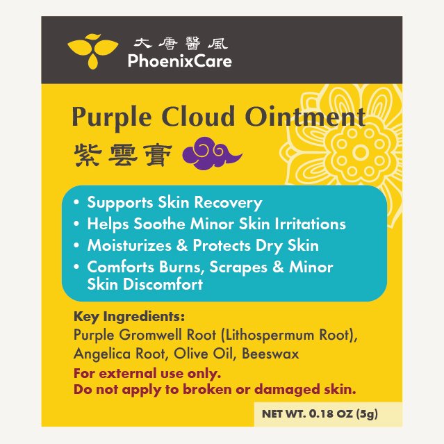Purple Cloud Ointment label